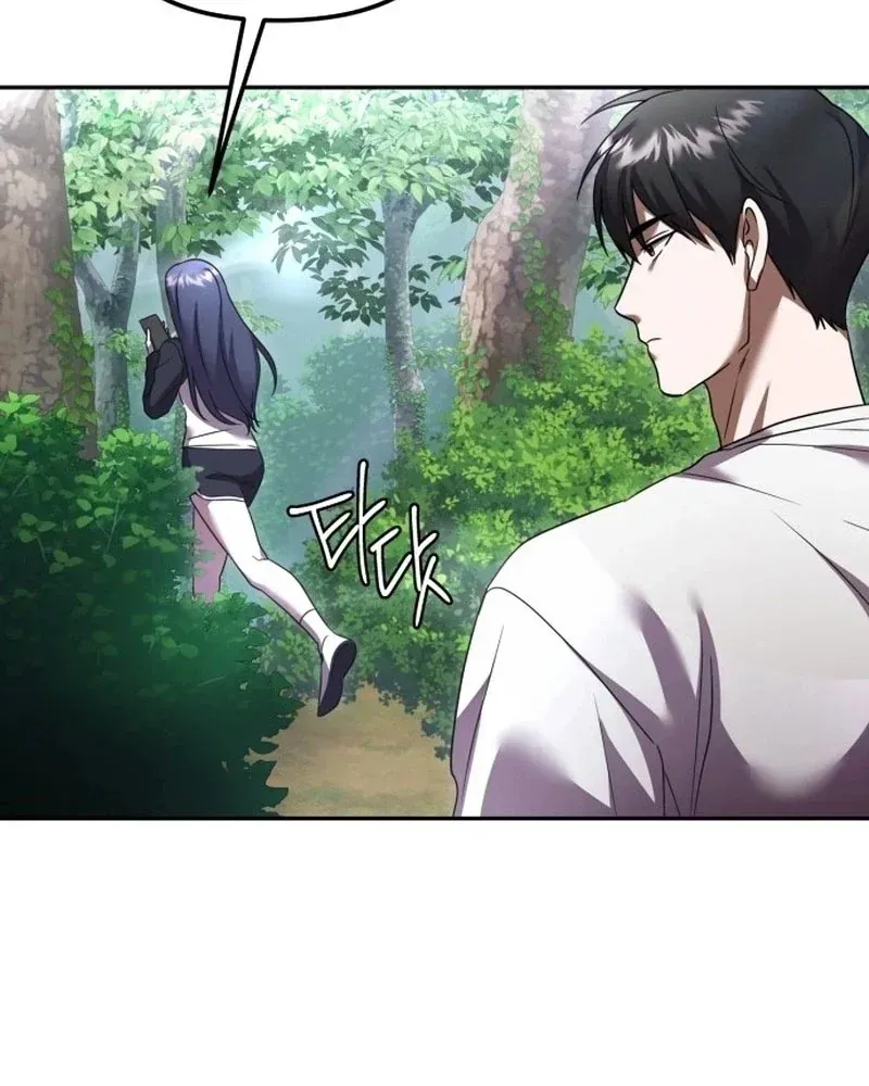 Ác Đảo Sinh Tử Chapter 2 - 180