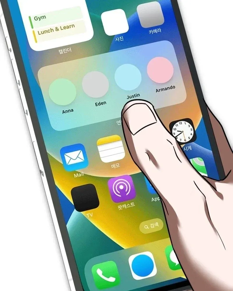 Ác Đảo Sinh Tử Chapter 2 - 196