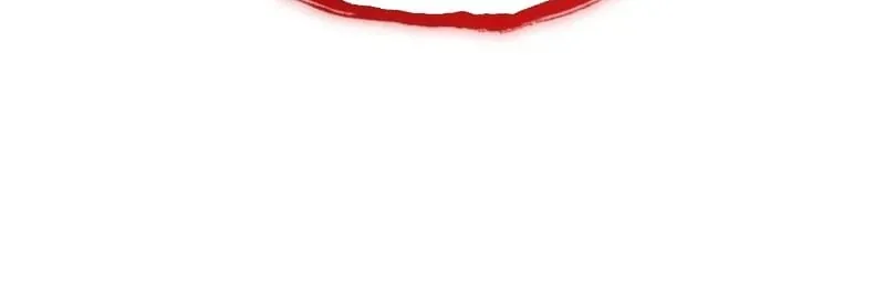 Ác Đảo Sinh Tử Chapter 2 - 202