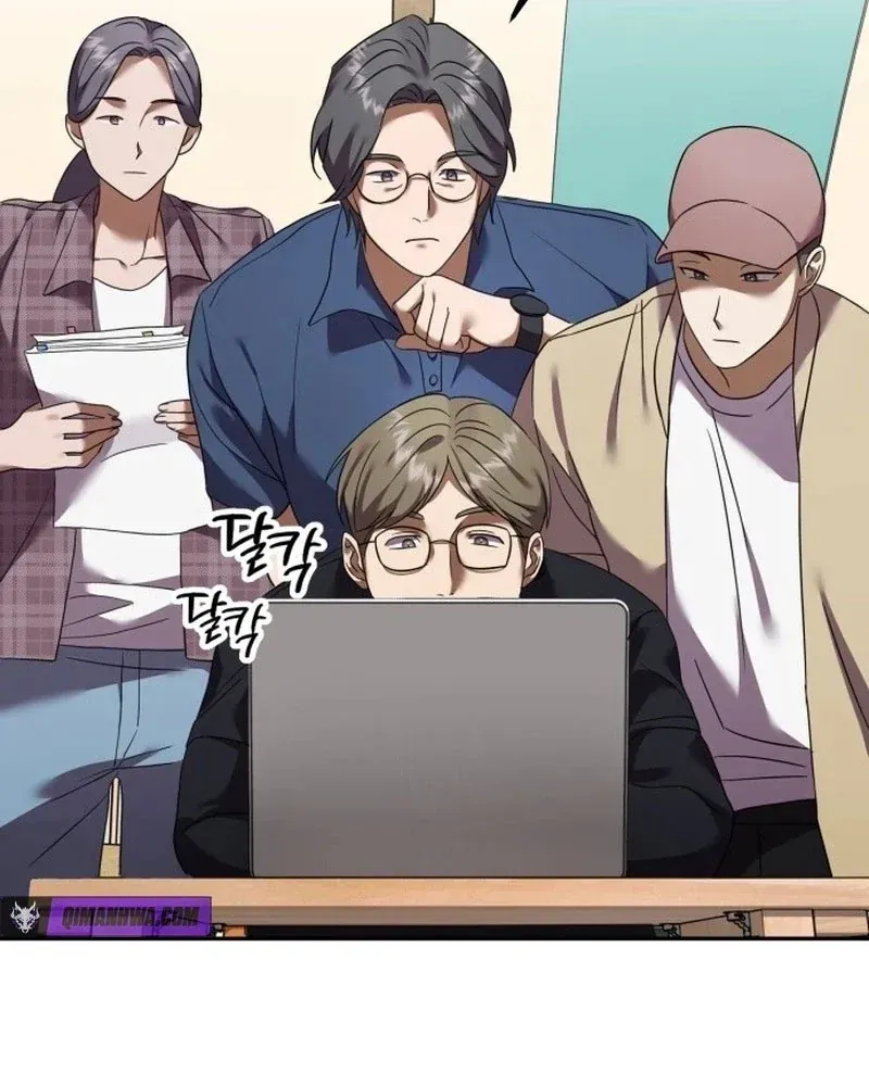 Ác Đảo Sinh Tử Chapter 2 - 7