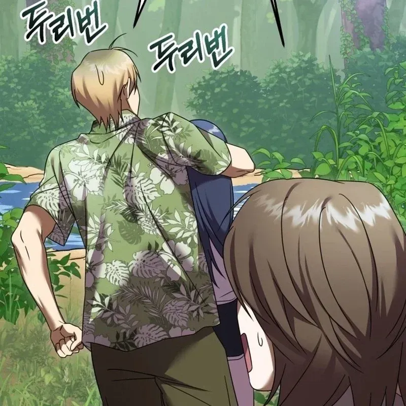 Ác Đảo Sinh Tử Chapter 3 - 223