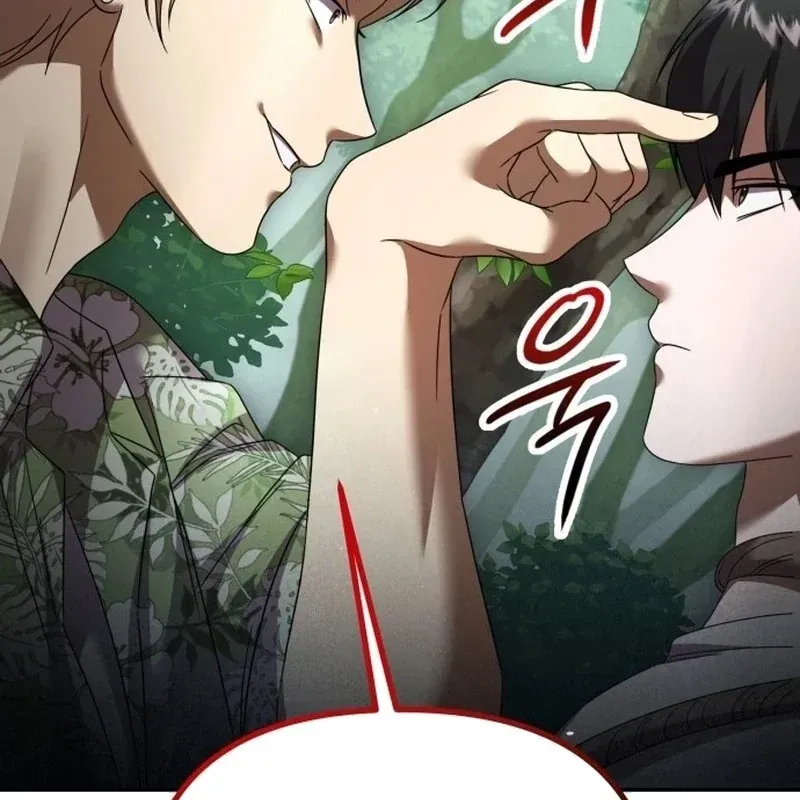 Ác Đảo Sinh Tử Chapter 3 - 251