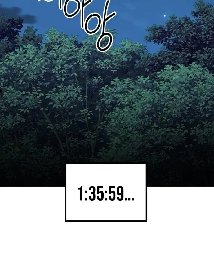 Ác Đảo Sinh Tử Chapter 4 - 140