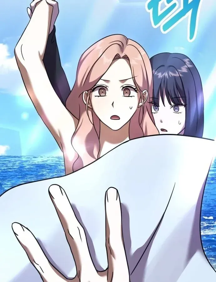 Ác Đảo Sinh Tử Chapter 4 - 69