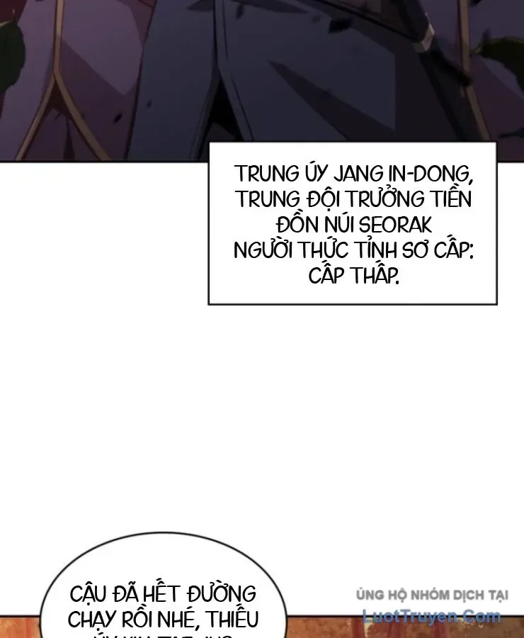 Tuyệt Thế Độc Ma Là Chủ Công Ty Dược Phẩm Chapter 1 - 18