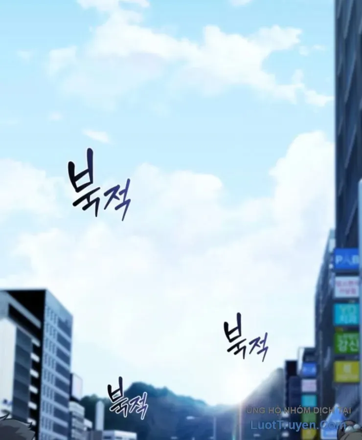 Tuyệt Thế Độc Ma Là Chủ Công Ty Dược Phẩm Chapter 1 - 44