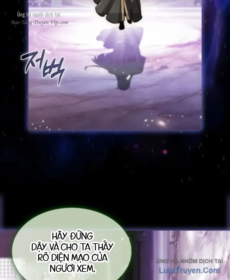 Tuyệt Thế Độc Ma Là Chủ Công Ty Dược Phẩm Chapter 1 - 79