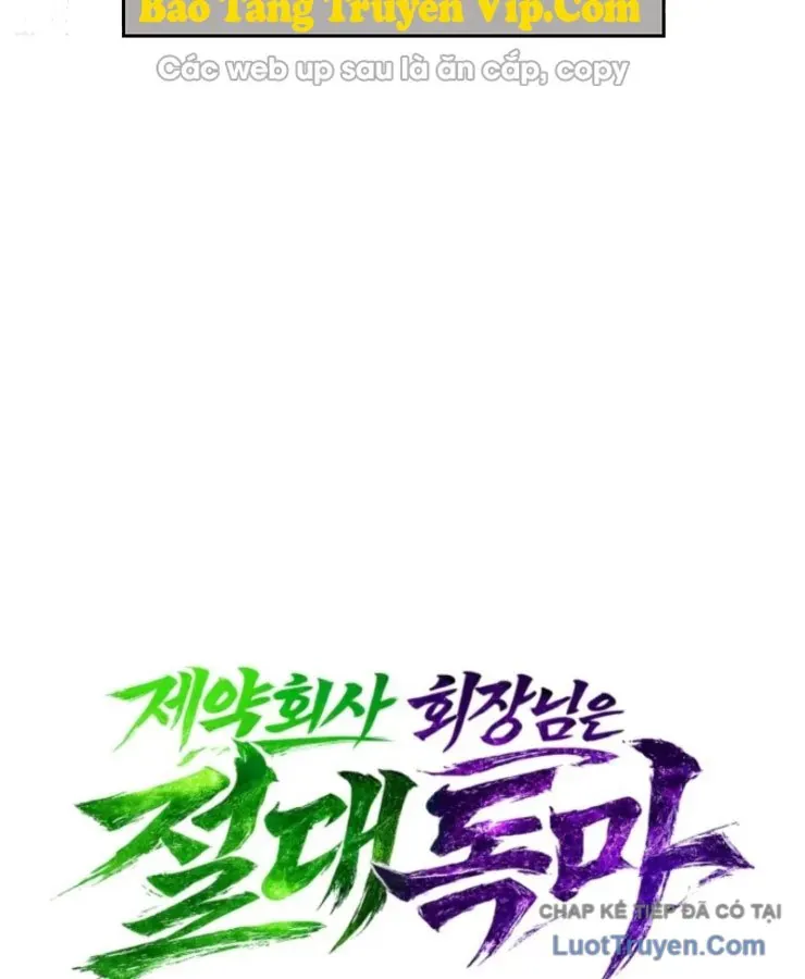 Tuyệt Thế Độc Ma Là Chủ Công Ty Dược Phẩm Chapter 11 - 76