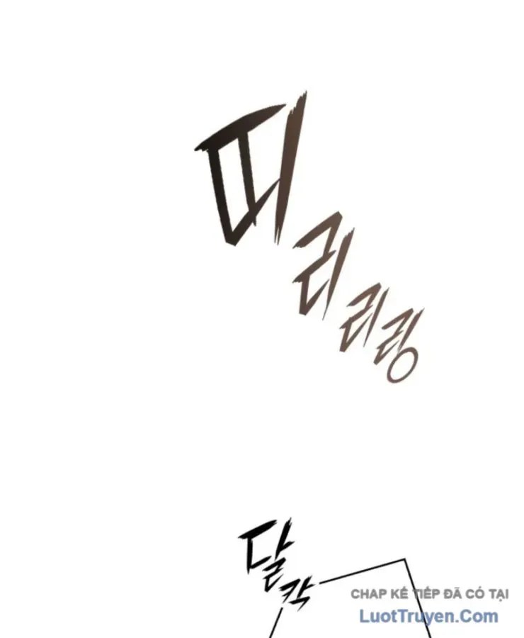 Tuyệt Thế Độc Ma Là Chủ Công Ty Dược Phẩm Chapter 12 - 107
