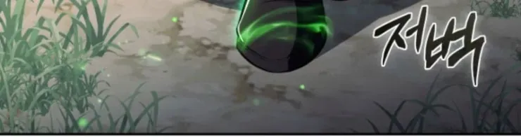 Tuyệt Thế Độc Ma Là Chủ Công Ty Dược Phẩm Chapter 13 - 31