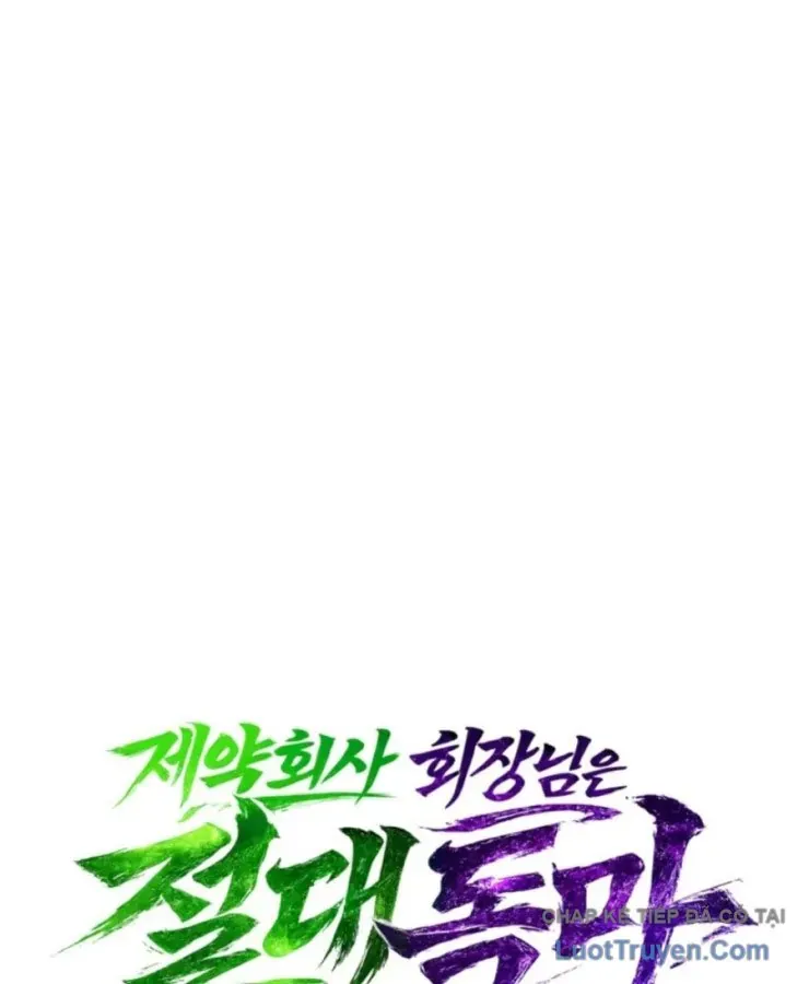 Tuyệt Thế Độc Ma Là Chủ Công Ty Dược Phẩm Chapter 14 - 37