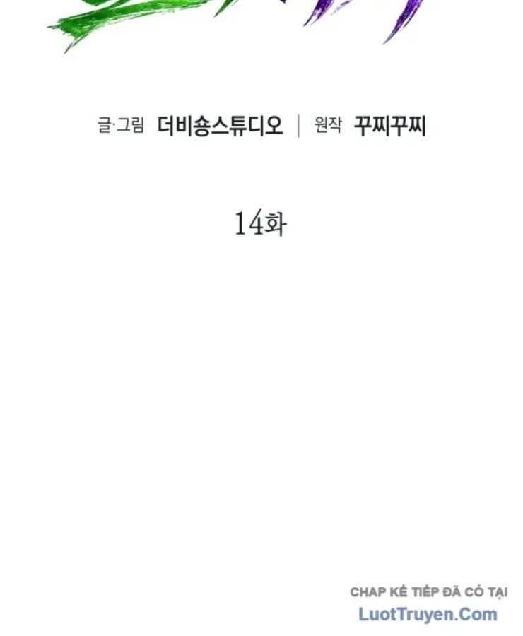 Tuyệt Thế Độc Ma Là Chủ Công Ty Dược Phẩm Chapter 14 - 38