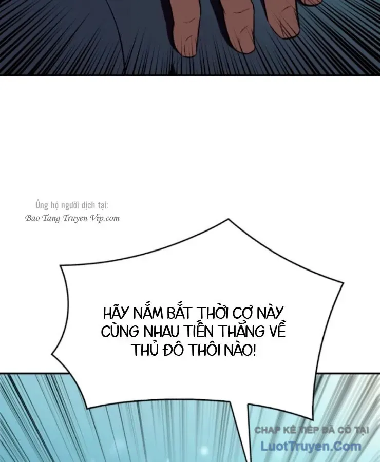 Tuyệt Thế Độc Ma Là Chủ Công Ty Dược Phẩm Chapter 15 - 21