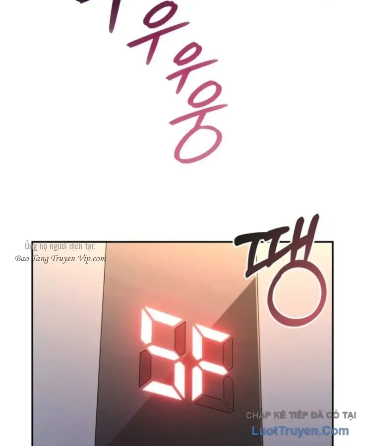 Tuyệt Thế Độc Ma Là Chủ Công Ty Dược Phẩm Chapter 17 - 59