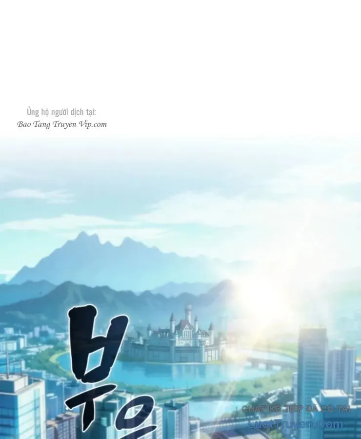 Tuyệt Thế Độc Ma Là Chủ Công Ty Dược Phẩm Chapter 18 - 19