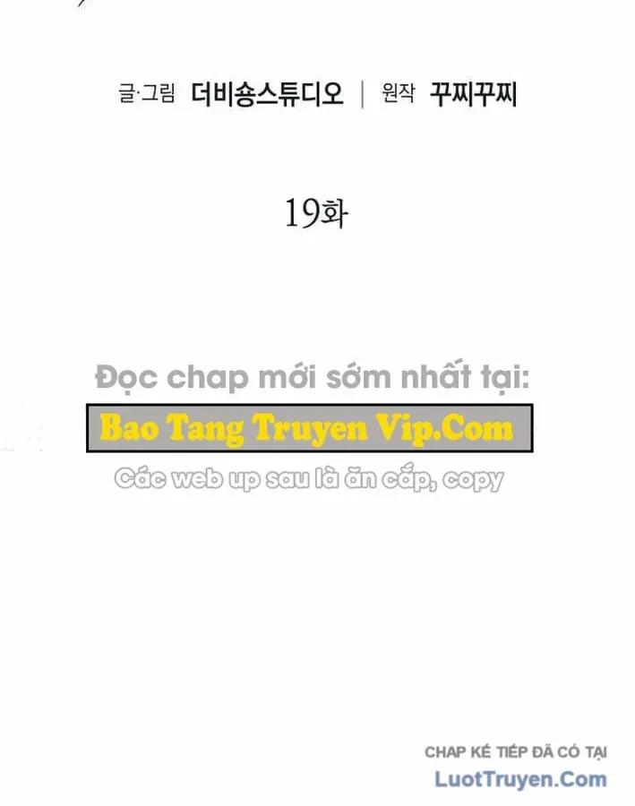 Tuyệt Thế Độc Ma Là Chủ Công Ty Dược Phẩm Chapter 19 - 6