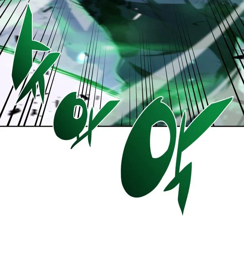 Tuyệt Thế Độc Ma Là Chủ Công Ty Dược Phẩm Chapter 2 - 78