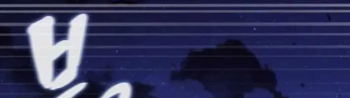 Tuyệt Thế Độc Ma Là Chủ Công Ty Dược Phẩm Chapter 20 - 97