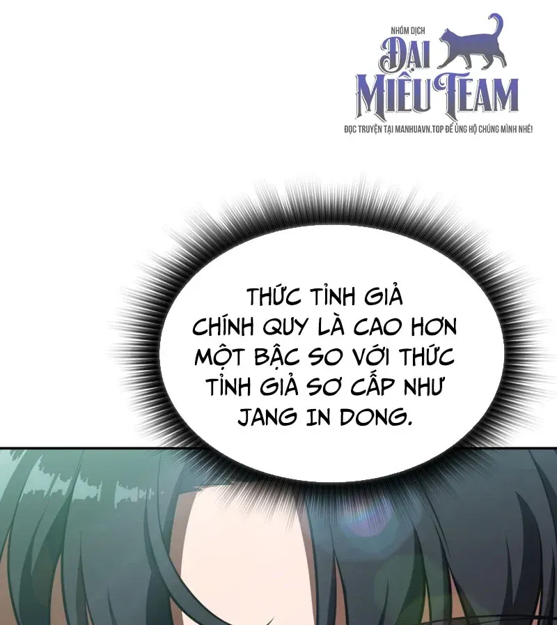 Tuyệt Thế Độc Ma Là Chủ Công Ty Dược Phẩm Chapter 3 - 53