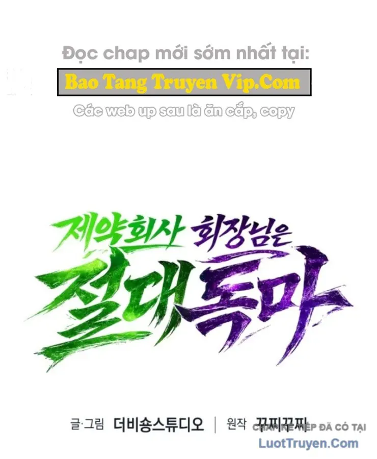 Tuyệt Thế Độc Ma Là Chủ Công Ty Dược Phẩm Chapter 5 - 62