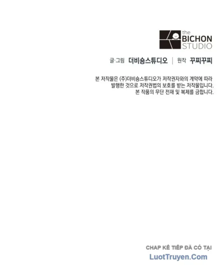 Tuyệt Thế Độc Ma Là Chủ Công Ty Dược Phẩm Chapter 6 - 140