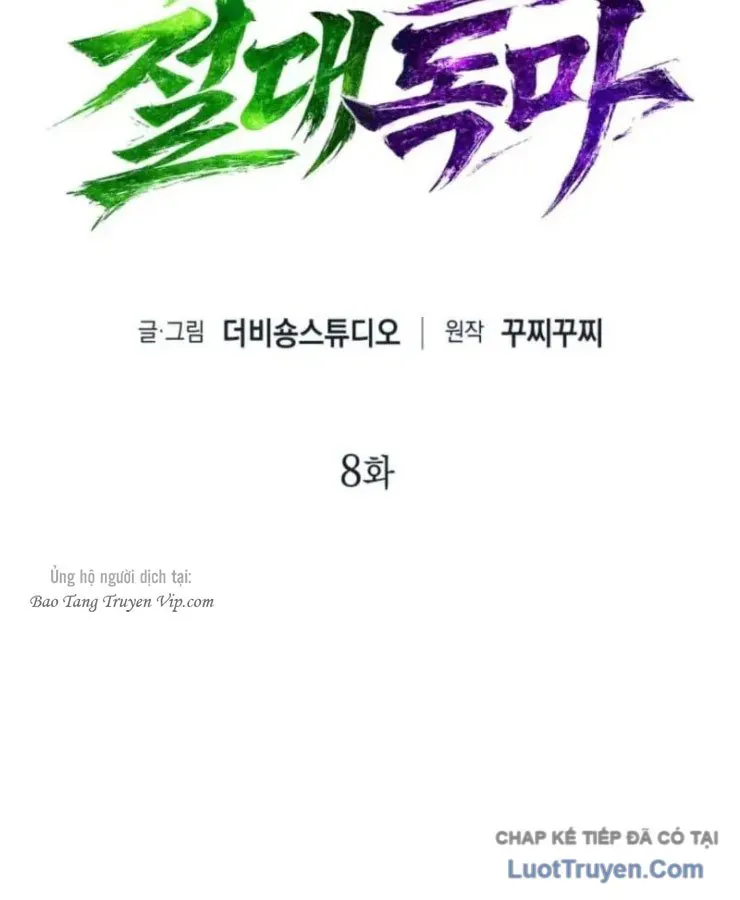 Tuyệt Thế Độc Ma Là Chủ Công Ty Dược Phẩm Chapter 8 - 18