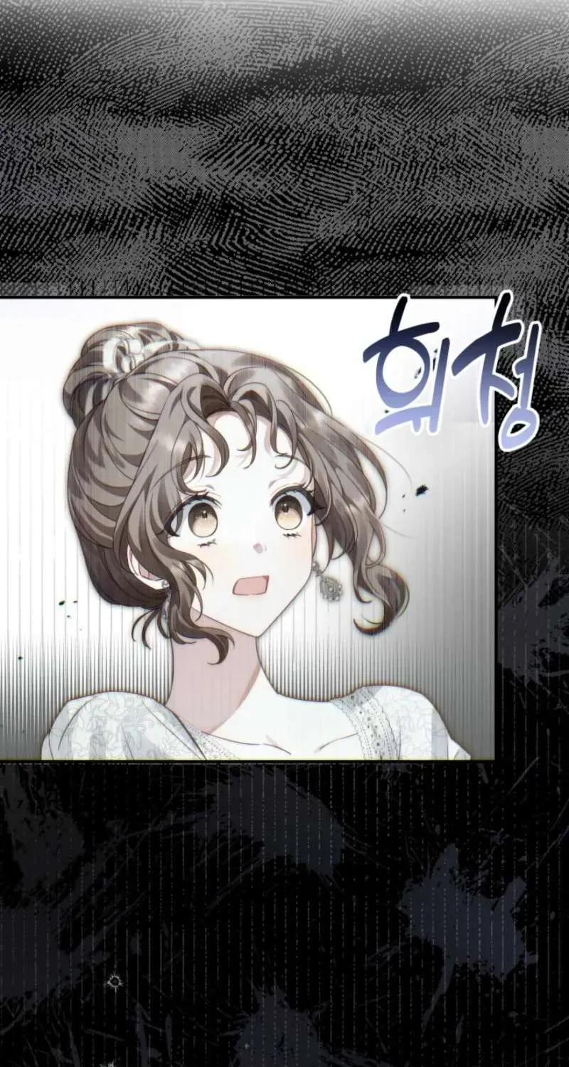 Bản Tình Ca Rạng Đông Chapter 1 - 70