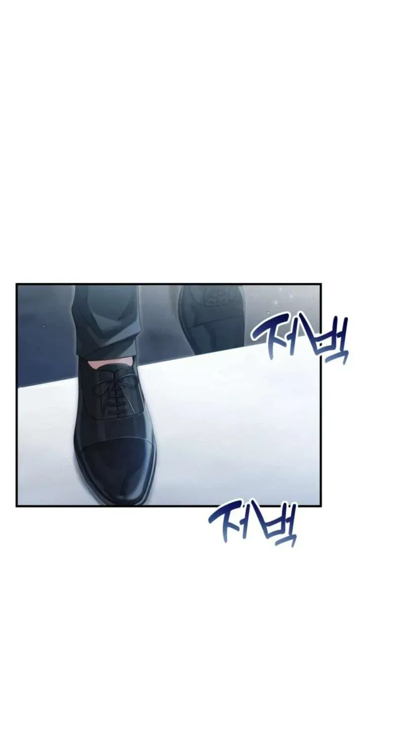 Bản Tình Ca Rạng Đông Chapter 1 - 95