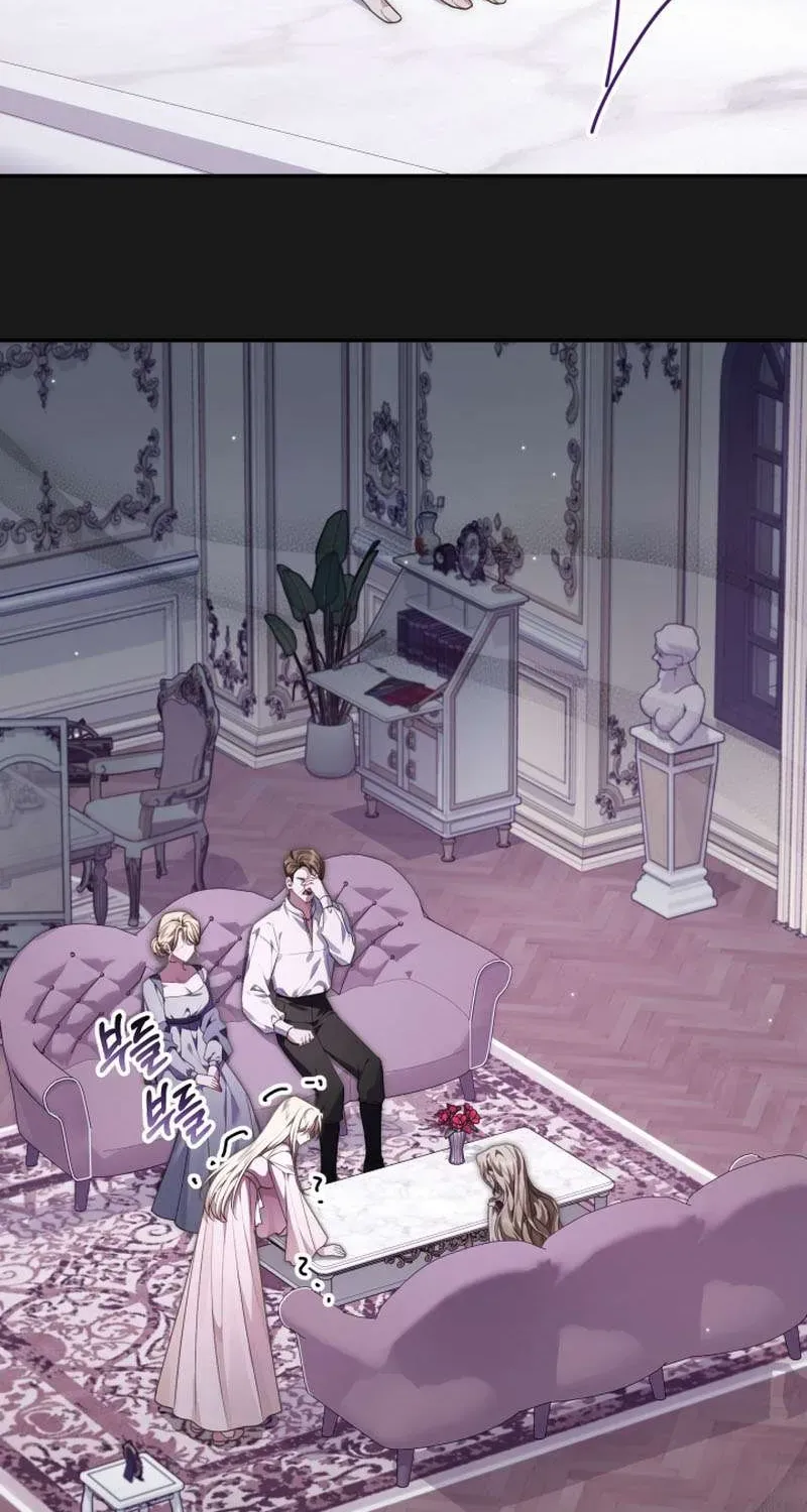 Bản Tình Ca Rạng Đông Chapter 2 - 41