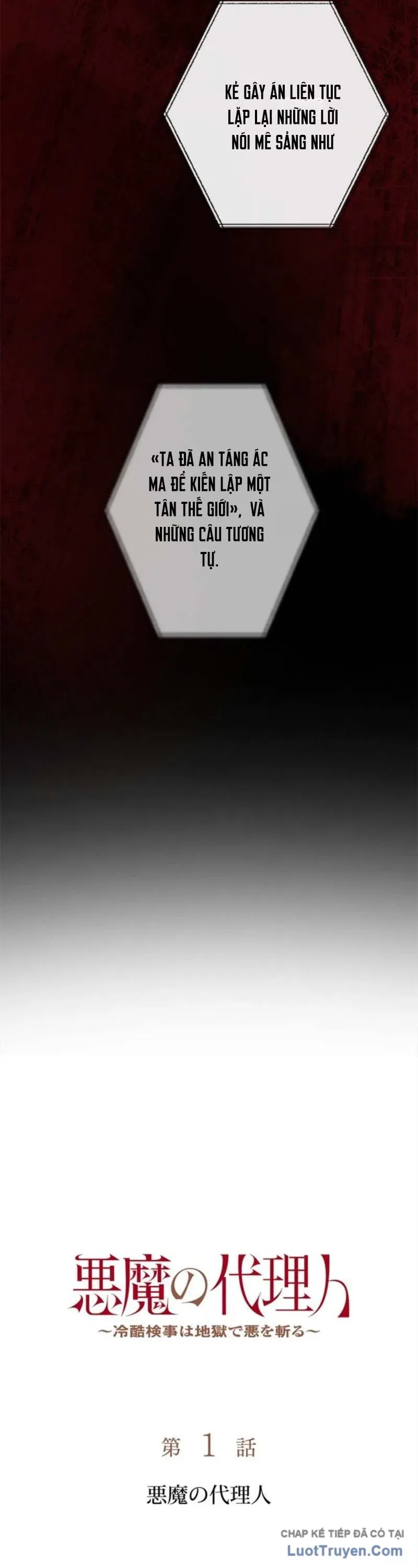 Đặc Vụ Ác Ma Chapter 1 - 3