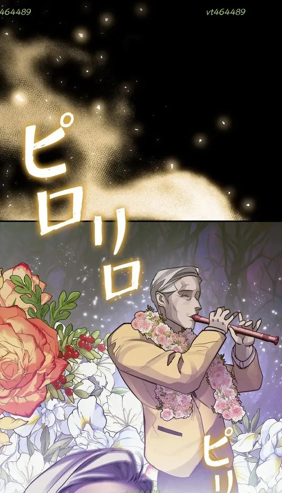 Đặc Vụ Ác Ma Chapter 12 - 58