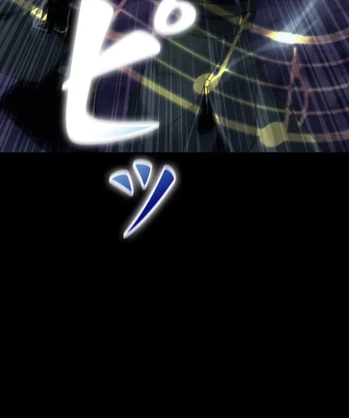 Đặc Vụ Ác Ma Chapter 15 - 33