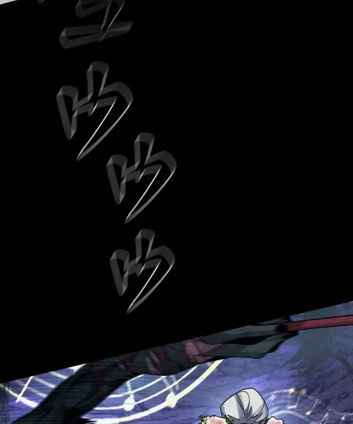 Đặc Vụ Ác Ma Chapter 15 - 56