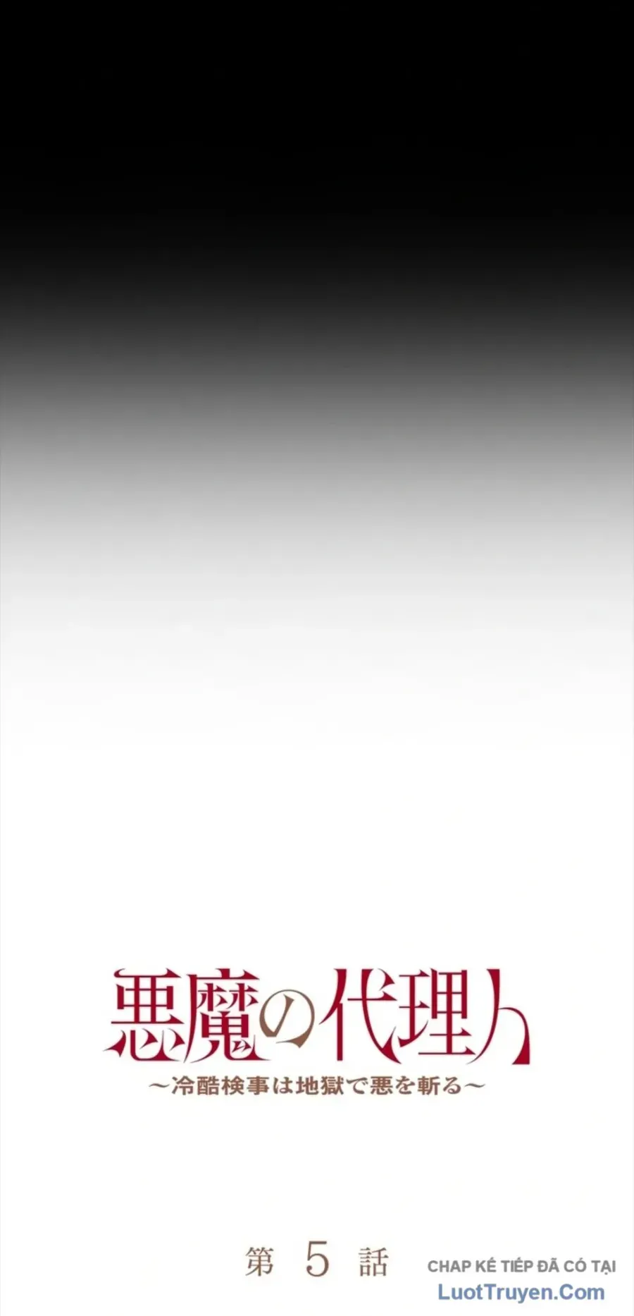 Đặc Vụ Ác Ma Chapter 5 - 17