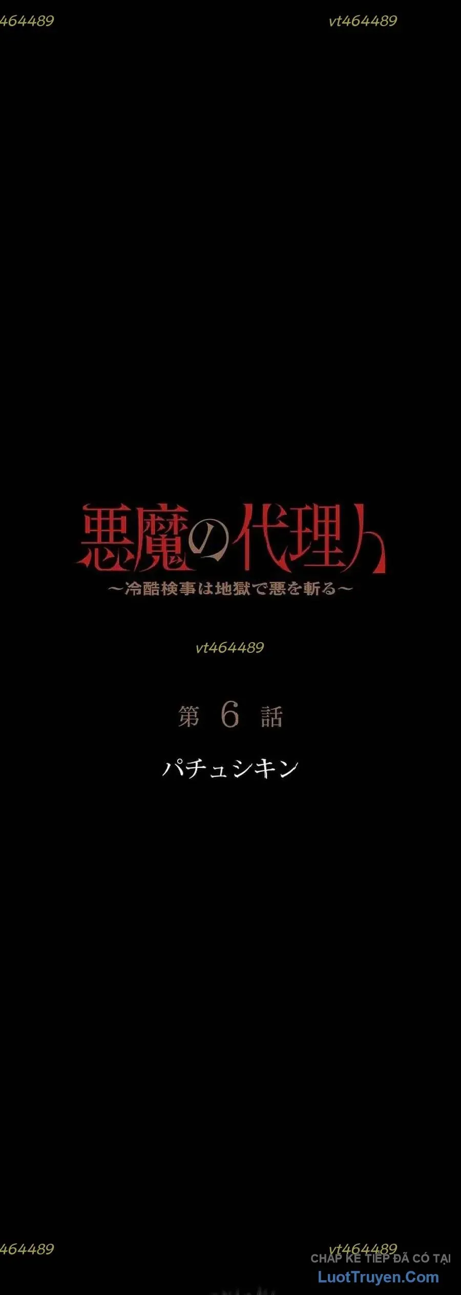 Đặc Vụ Ác Ma Chapter 6 - 4