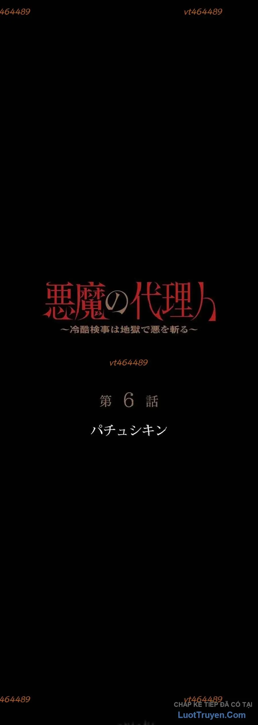 Đặc Vụ Ác Ma Chapter 7 - 4