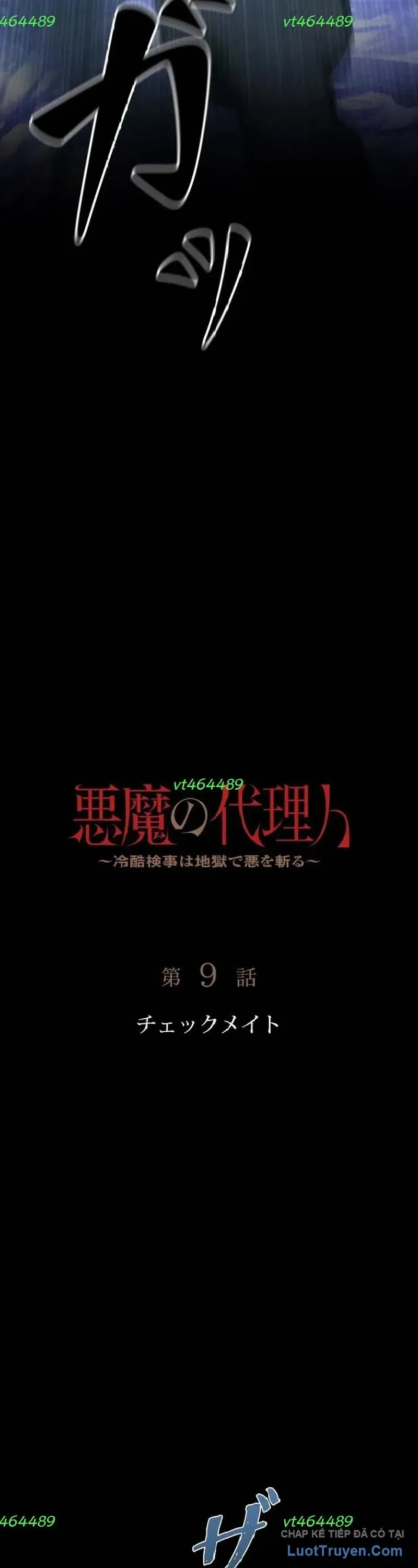 Đặc Vụ Ác Ma Chapter 9 - 7