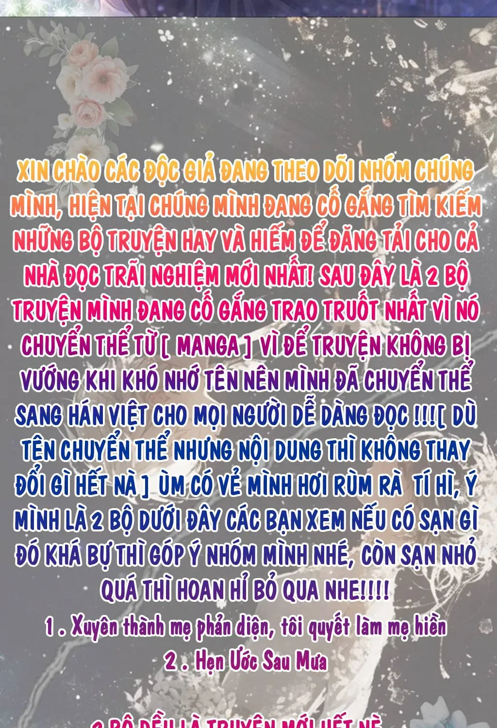 Hẹn Ước Sau Mưa Chapter 0 - 2