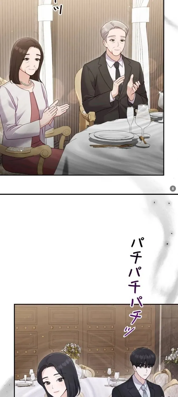 Hẹn Ước Sau Mưa Chapter 1 - 61