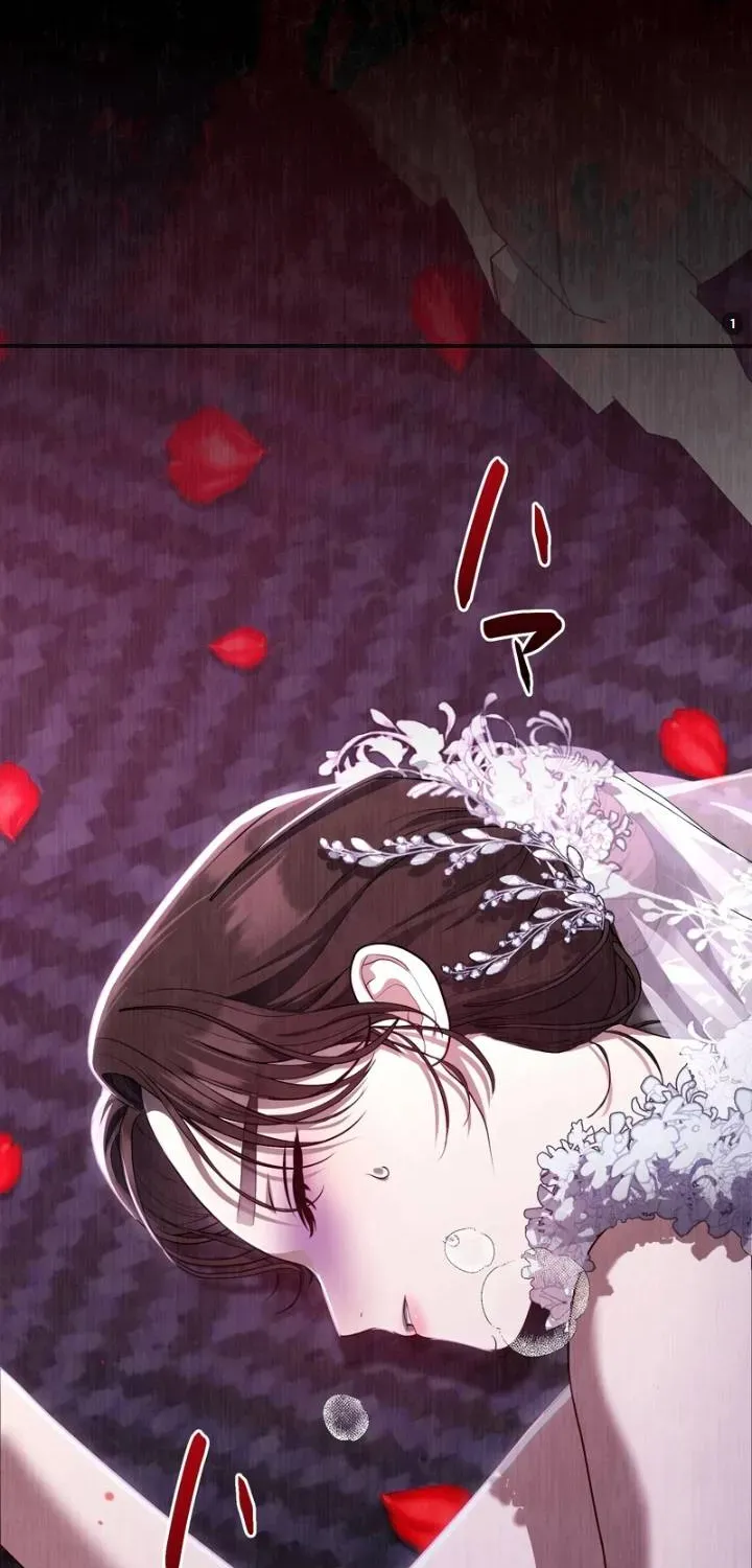 Hẹn Ước Sau Mưa Chapter 1 - 8