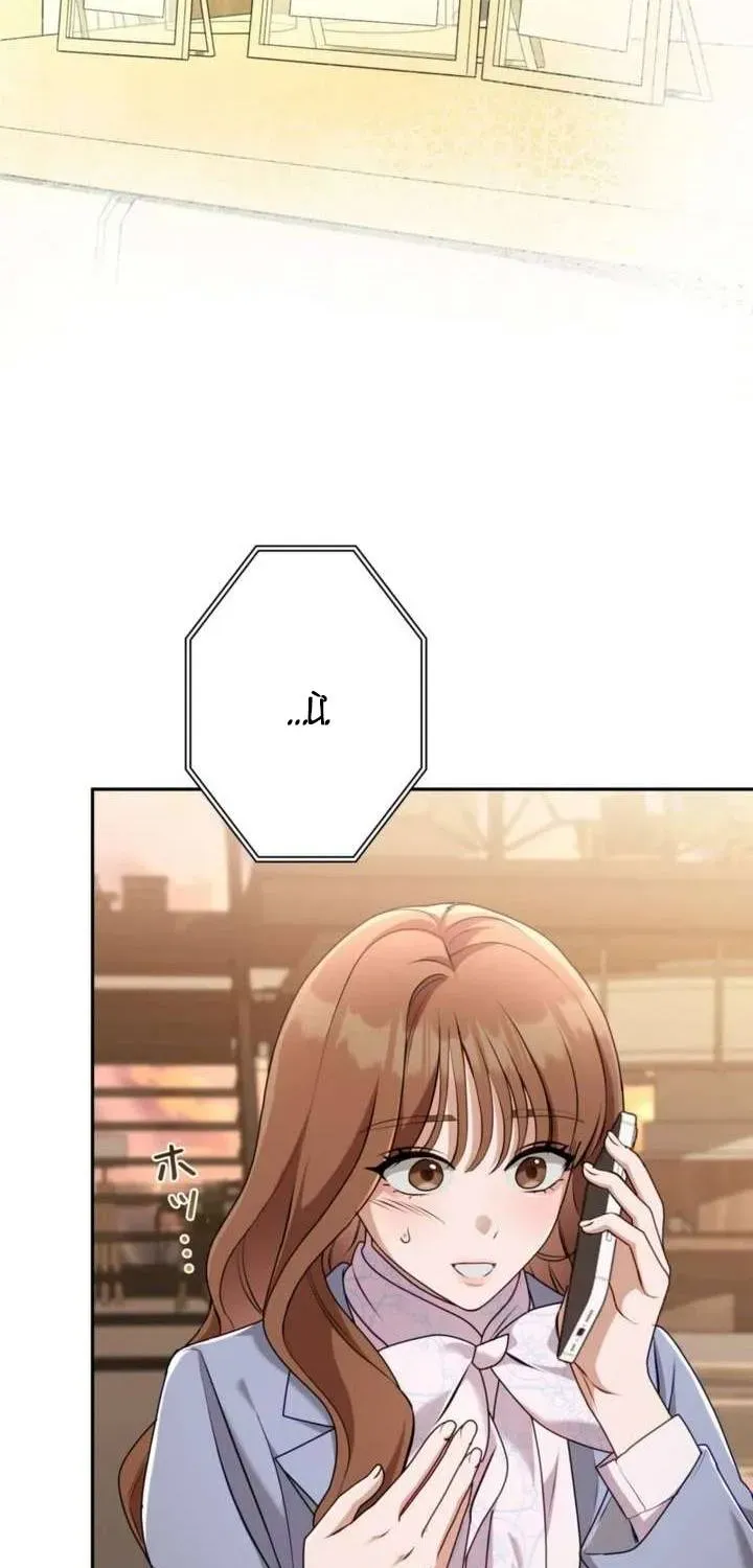 Hẹn Ước Sau Mưa Chapter 2 - 42