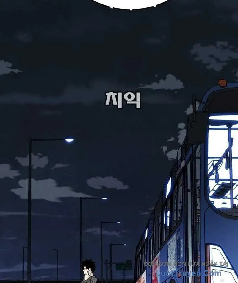 Ma Vương Ma Seok Ho Chapter 1 - 180