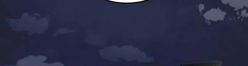 Ma Vương Ma Seok Ho Chapter 1 - 195