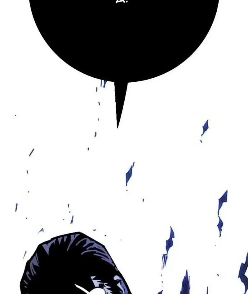 Ma Vương Ma Seok Ho Chapter 1 - 287