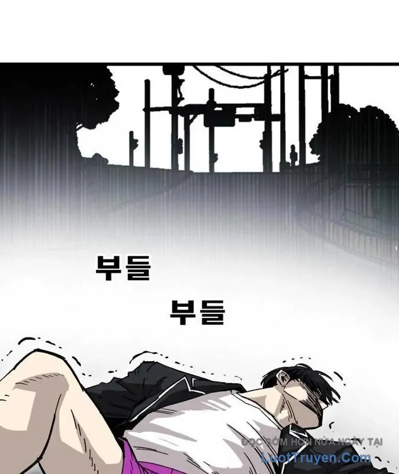 Ma Vương Ma Seok Ho Chapter 1 - 350