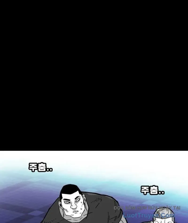 Ma Vương Ma Seok Ho Chapter 1 - 66