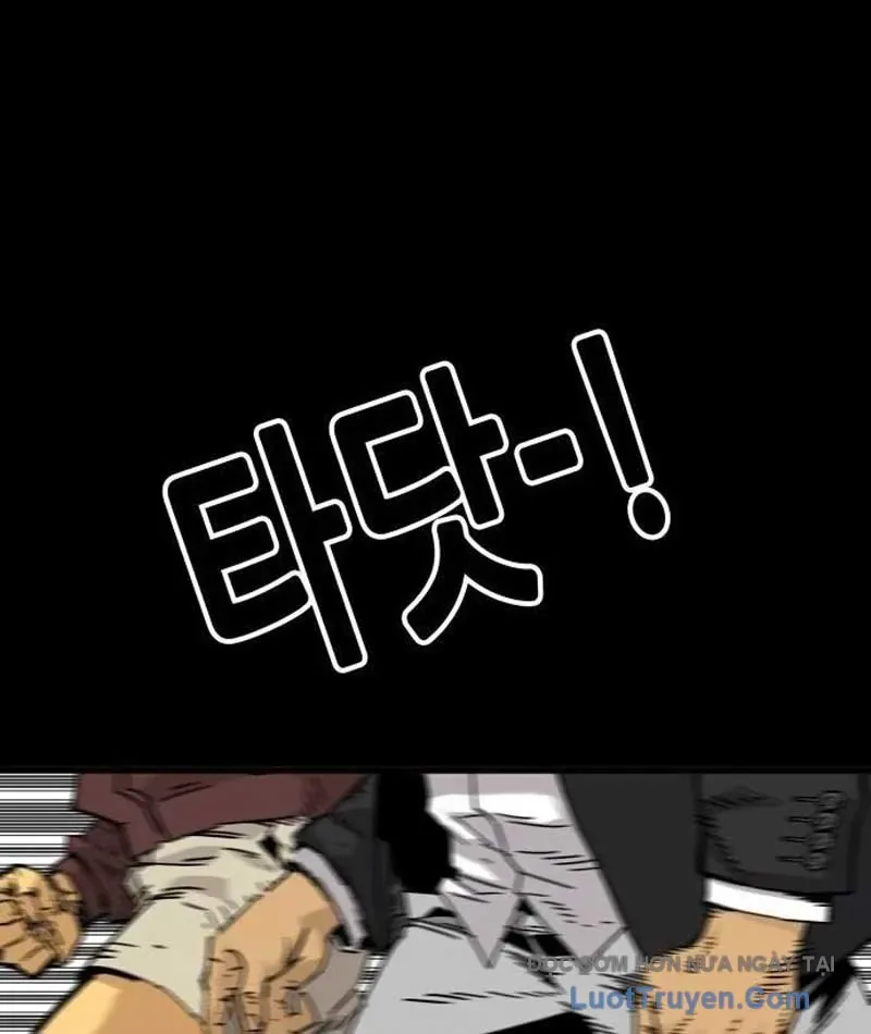 Ma Vương Ma Seok Ho Chapter 2 - 12