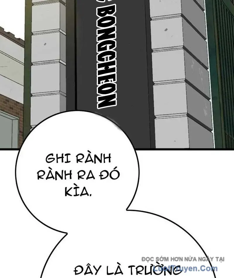 Ma Vương Ma Seok Ho Chapter 2 - 143