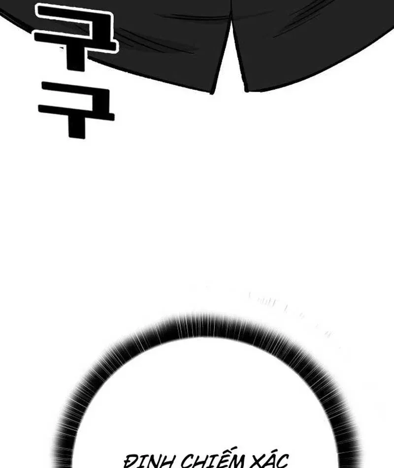 Ma Vương Ma Seok Ho Chapter 2 - 180