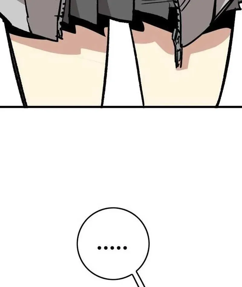 Ma Vương Ma Seok Ho Chapter 2 - 203